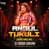 Anugulu Ra Tukuli ( Tapori Dance Mix ) Dj Sagar Ganjam.mp3