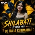 SHILA BATI (UT BASS MIX) DJ RAJA KUJIMAHAL