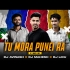 TU MORA PUNEI RA l UT MIX l DJ MAHESH DKL X DJ LIKU TALCHER X DJ AVINASH TALCHER