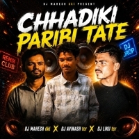 CHHADIKI PARIBI TATE l UT MIX l DJ MAHESH DKL X DJ LIKU TCR X DJ AVINASH TCR.mp3