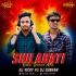 SHILABATI (ODIA DANCE MIX) DJ SUBHAM ND DJ VICKY 