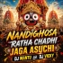 HO BHAKATE X SINGHA BAJA MIX DJ SK TALCHER