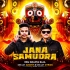 Jana Samudra Re (Edm X Ghanta Baja) Dj Archit X Dj Cyrics
