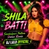 Silabati New Sambalpuri Dance  DJ Mix   DJ Lalu Official