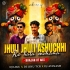 Jhuli Jhuli Asuchi Re (Bhajan Ut Mix) Dj Liku Virus X Dj Liku Tcr X Dj Avinash