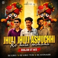 Jhuli Jhuli Asuchi Re (Bhajan Ut Mix) Dj Liku Virus X Dj Liku Tcr X Dj Avinash.mp3