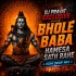 BHOLE BABA TU HAMESHA MERE SATH RAHE (EDM DROP CIRCUIT MIX) DJ PRAVAT EXCLUSIVE