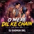 O Mere Dil Ke Chain (Lofi Mix) Dj Sadhua Dkl