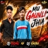 MU GAUNLI JHIA (DANCE MIX) DJ SIDHU REMIX ND DJ SHIBA REMIX