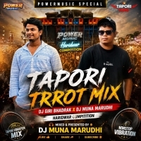 Rail Chale Se Bhole Ki (Tapori Trrot Mix) DJ Giri Bhadrak X DJ Muna Marudhi.mp3