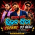 TAME MO RIBAN FITA (ODIA TRENDING TAPORI MIX) DJ GELU