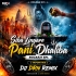 Siba Lingare Pani Dhaliba Bolbam Spl ( Tapori Mix ) Dj Drn Remix
