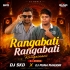 Rangabati Rangei Nani (Mbj Traditional Mix) Dj Skd X Dj Muna Marudhi