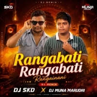 Rangabati Rangei Nani (Mbj Traditional Mix) Dj Skd X Dj Muna Marudhi.mp3