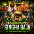 SAMBALPURI + SOUTH INDIAN GHANTA BADYA (PROPER STREET VIBE RHYTHM) THE RHYTHM ZONE
