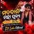 Counter Jiba Pua (Sambalpuri CG Pattern Mix) Dj Lalu Official