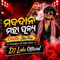 Counter Jiba Pua (Sambalpuri CG Pattern Mix) Dj Lalu Official.mp3
