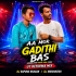 Aa Mor Gadithi Bas Sambalpuri (Ut Rythem MIix)Dj Bapunu Nuagan X Dj Hrushikesh