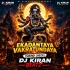 Ekadantaya Vakratundaya (Sound Check) Dj Kiran Beatz