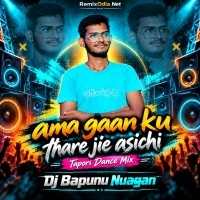 Ama Gan Ku Thare Jia Aasichi  (Tapori Dance Mix) Ganesha Puja Spl Dj Bapunu Nuagan.mp3