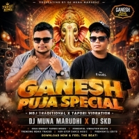 Meghare Megha Tu Barshi Ja (Tapori Vibration Mix) Dj Muna Marudhi Dj Skd.mp3