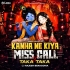 KANHA NE KIYA MISS CALL X TAKA TAKA (TRIBAL HOUSE REMIX) DJ RAJESH