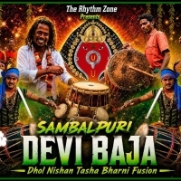 ESTA DEVI ARADHANA (SAMBALPURI  BAJA) THE RHYTHM ZONE.mp3