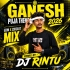 GANESH PUJA THEME DAILOUGE 2026 (EDM X CIRCUIT MIX ) DJ RINTU