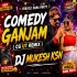 Ganjam Jatra Viral Hinjili Sana Party Comedy  (Cg Ut Remix) Dj Mukesh Ksn