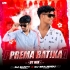 PREMA BATIKA (ODIA UT X DANCE MIX) DJ BANTY ND DJ BRAJENDU