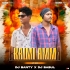KALMI AAM (2026 UT BASS MIX) DJ BABUL ND DJ BANTY 