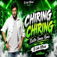 Chiring Chiring Nisha Chadhila (Electro Dance Mix) Dj Lalu Official.mp3