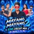 Mayang Mayang 2 (EDM CIRCUIT MIX) DJ BAPUNU IN THE MIX