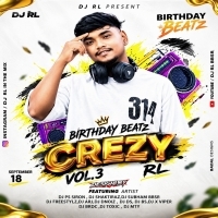 HANDIA WALI 2.0 (CIRCUIT MIX) DJ D NOIz FT DJ RL.mp3