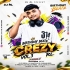 TARA KRUSHNA CHUDA (Remix) DJ BRDC X DJ RL