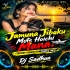 Jamuna Jibaku Mote Hoichi Mana (Tapori Vibration Dance Mix) Dj Sadhua Dkl