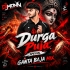 Ganta Baja Mix Durga Puja Special Dj Monaj Professional