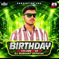 SHILABATI (EDM CIRCUIT MIX) DJ SUSHANT x DJ PABITRA.mp3