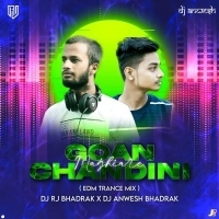 Gaon Majhire Chandini(Edm Trance Mix)dj Rj Bhadrak X Dj Anwesh Bhadrak.mp3